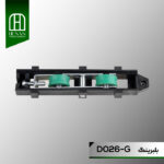 بلبرینگ دوبل پلاستیکی بالدار سبز D026-G