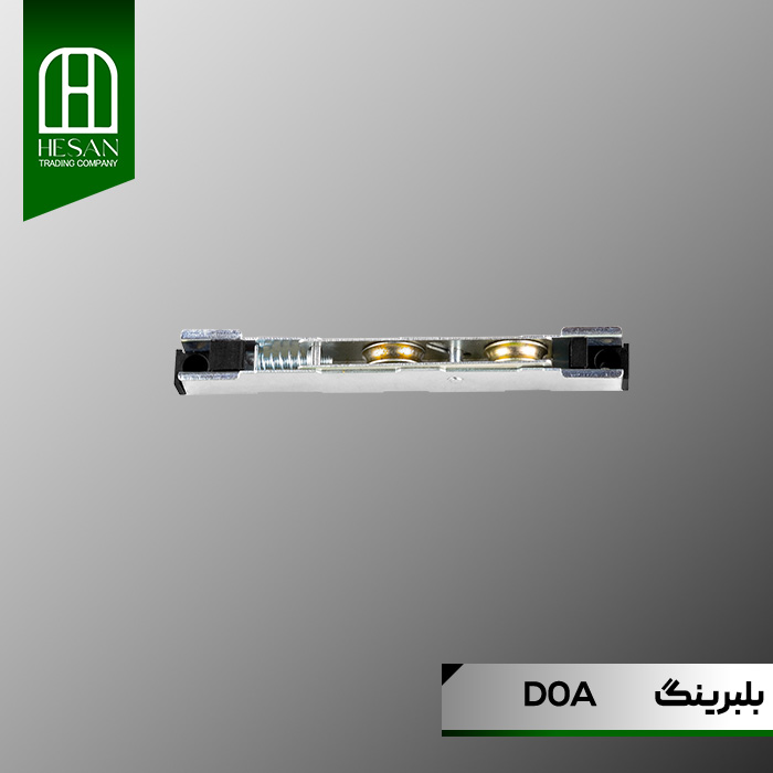 D0A