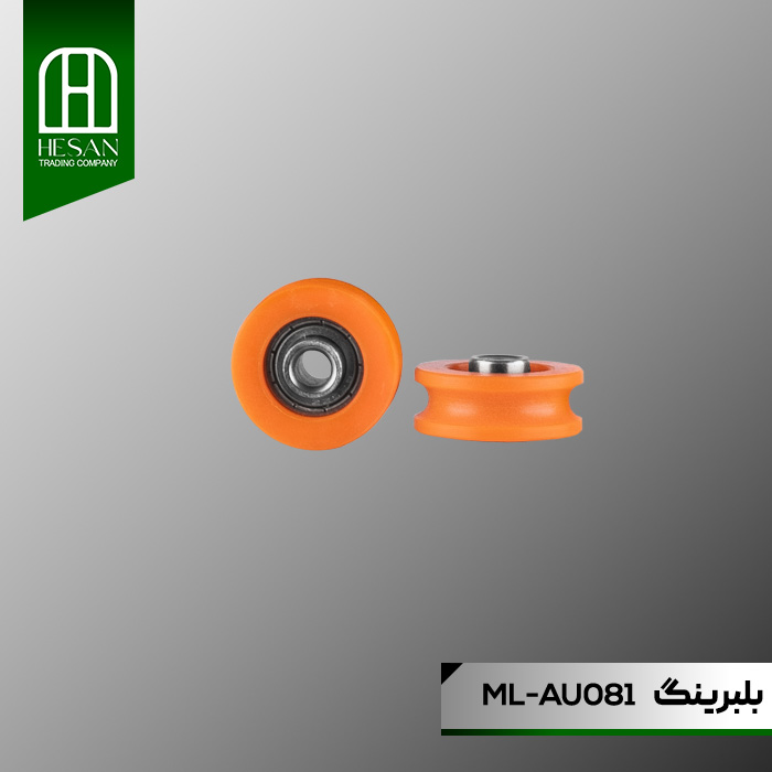 ML AU081